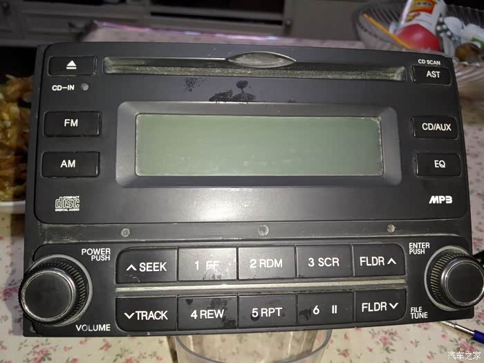 求助,途胜cd机改装