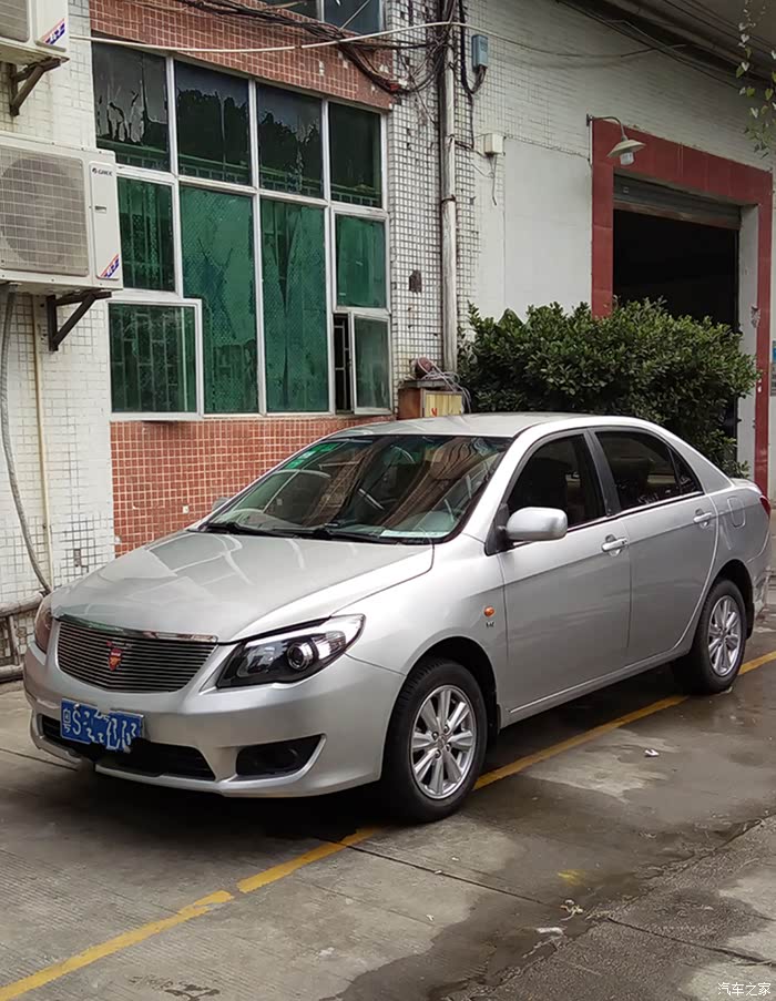 【图】换中网大家给一点意见,觉得怎么样_比亚迪l3论坛_汽车之家论坛