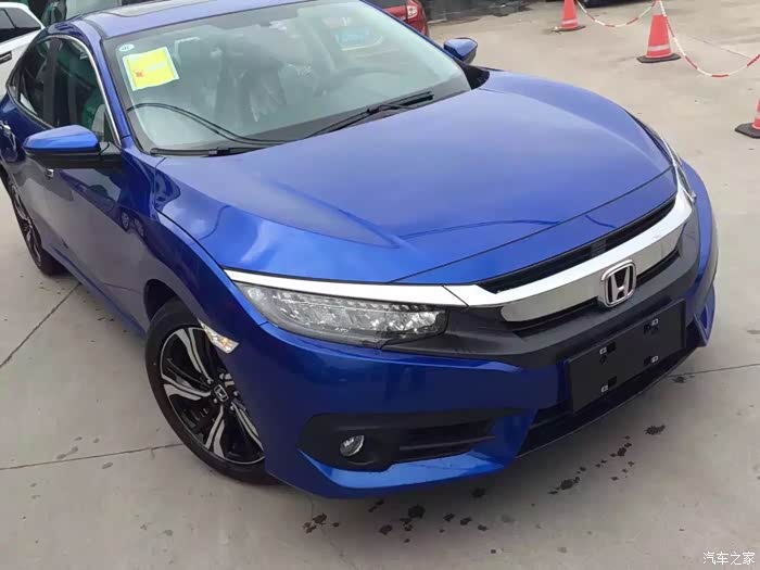 【图】炫动蓝mt提车!_新思域论坛_汽车之家论坛