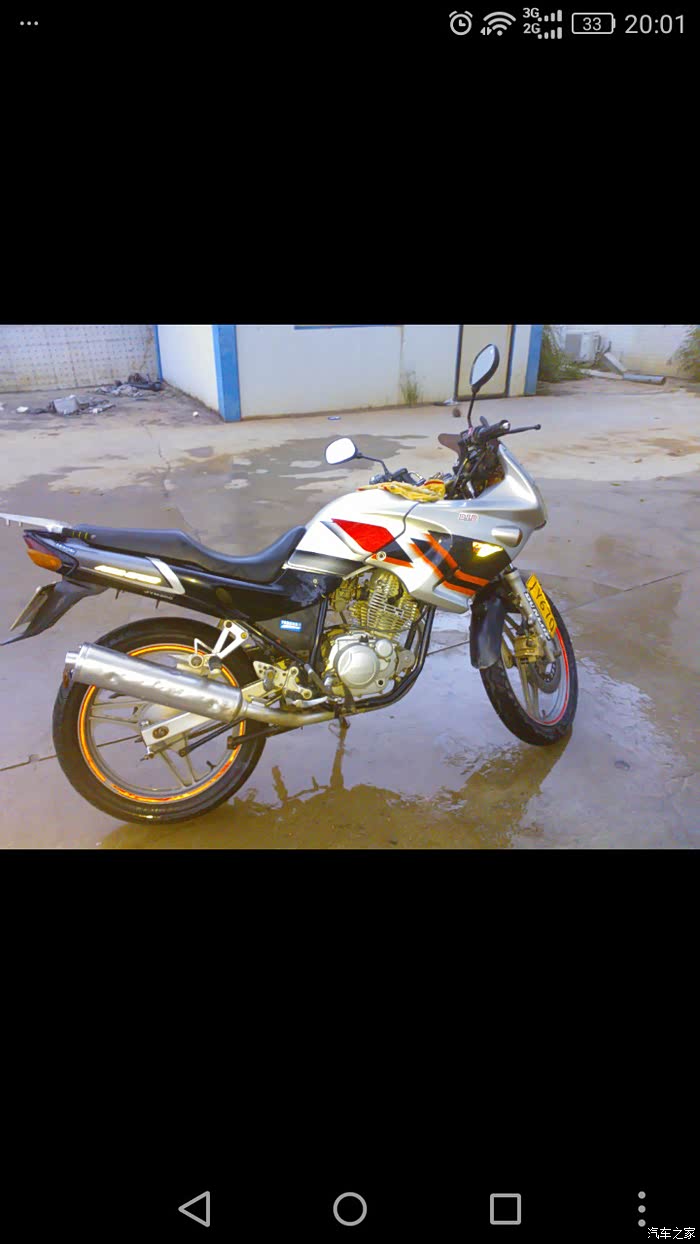 还记得劲飚200吗