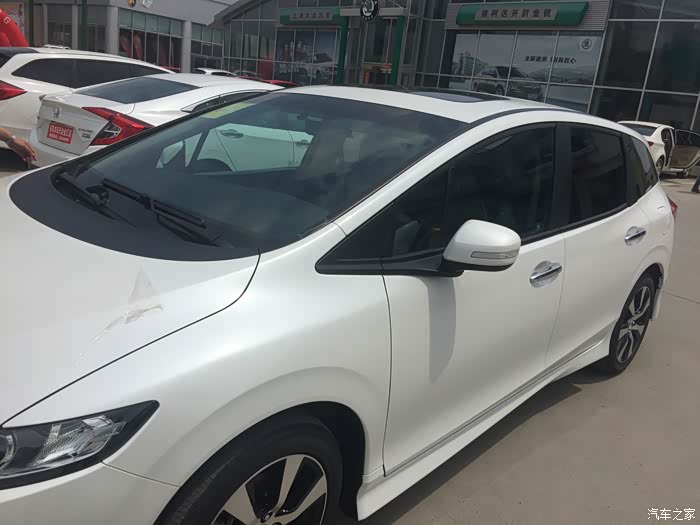 出发提车.珍珠白尊享版