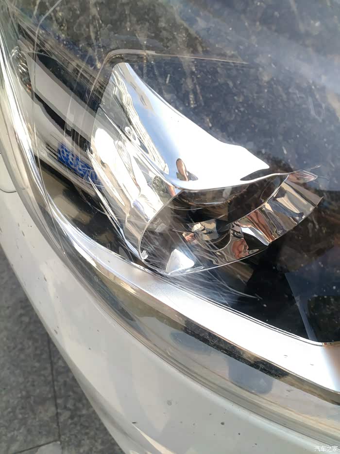 【图】右前大灯灯罩刮花_轩逸论坛_汽车之家论坛