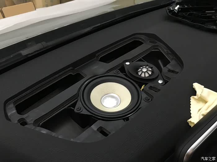 2016新款宝马x1音响改装升级哈曼卡顿还是b&o呢?