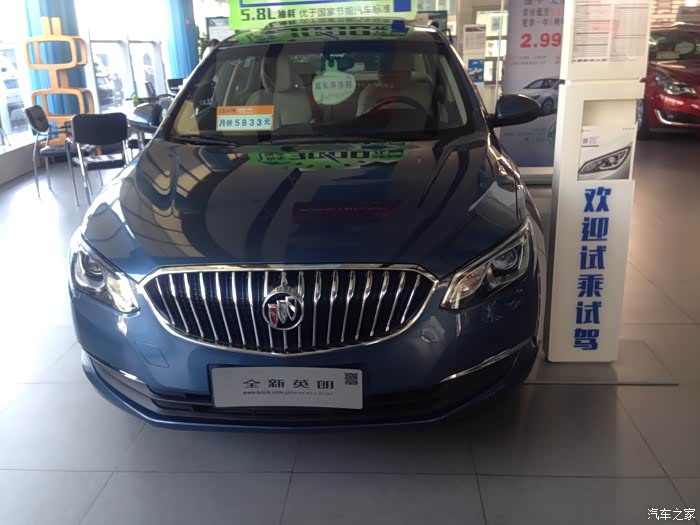 别克英朗15n精英版深空蓝