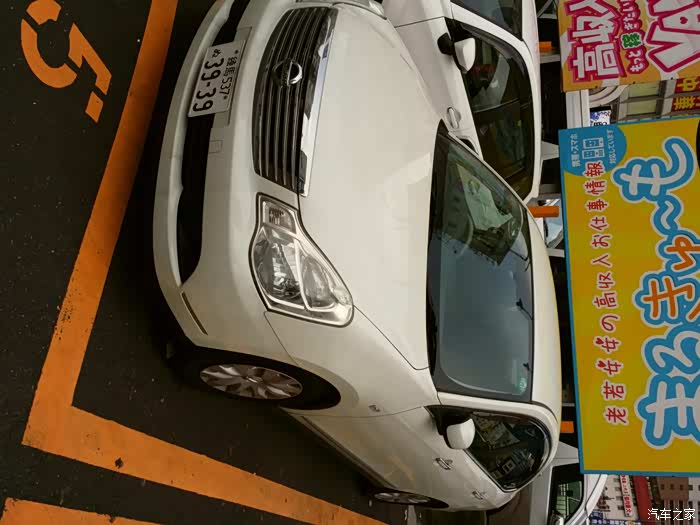 日本本土蓝鸟轩逸合体车型