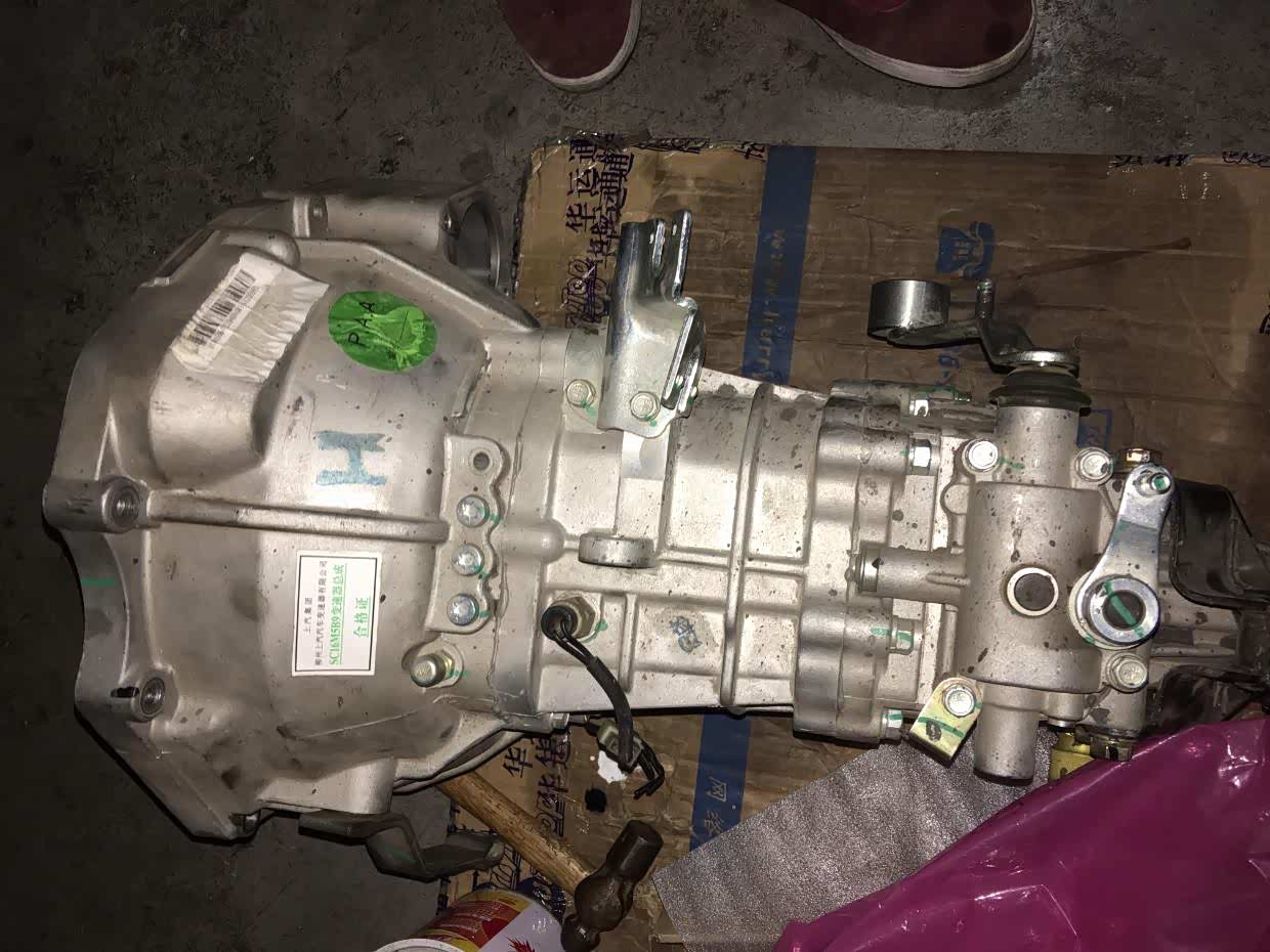 5变速箱_五菱荣光论坛_手机汽车之家