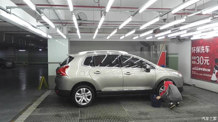 镀晶后第一次洗车的效果