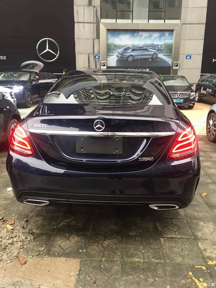 奔驰c180l水硅钒钙石蓝提车作业,求认证!求认证!