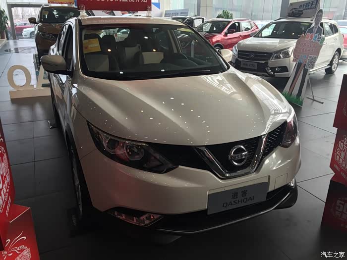 提新逍客白色豪华