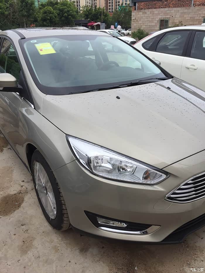 有人买星河银的福克斯吗?