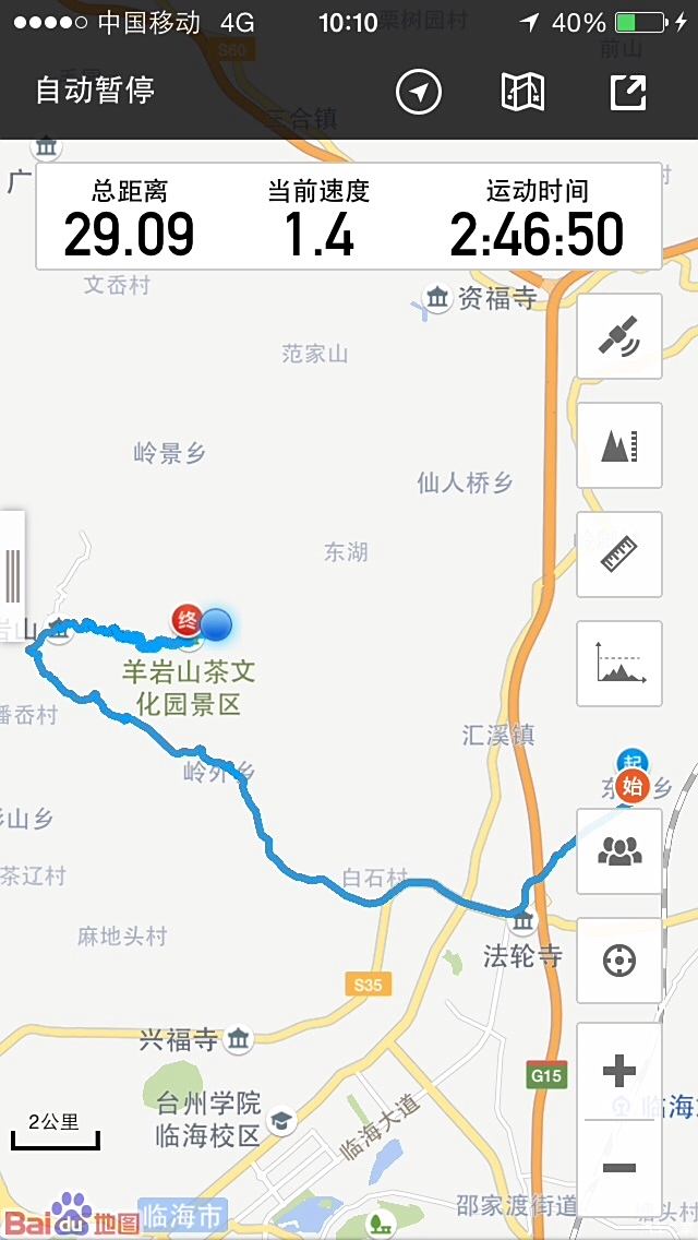 羊岩山景区地图图片