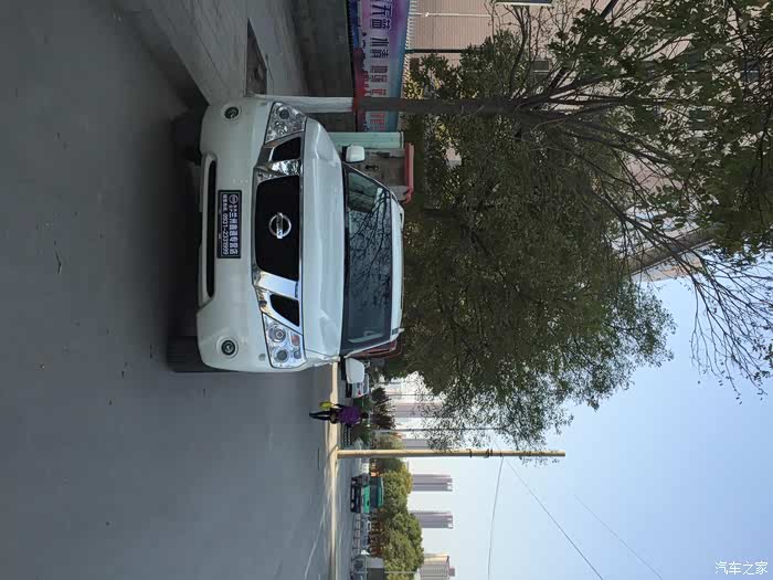 【图】大白回家,大爱!_途乐论坛_汽车之家论坛