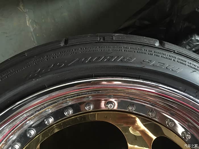 出售一套全新日本飞劲轮胎