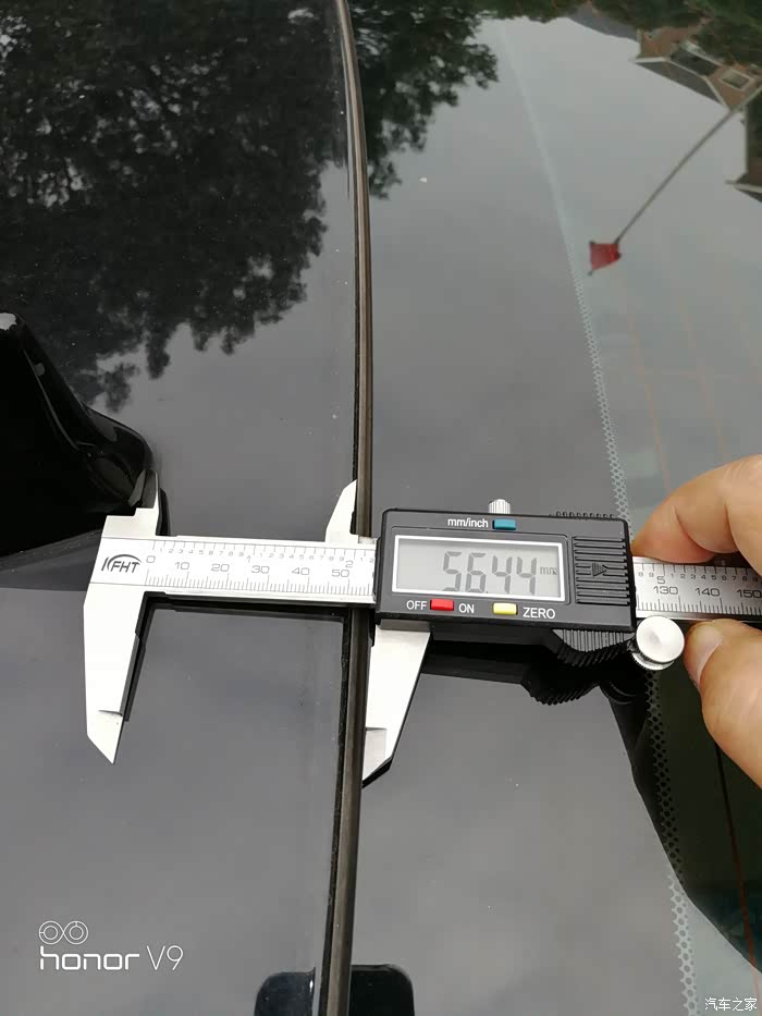 鲨鱼鳍安装位置