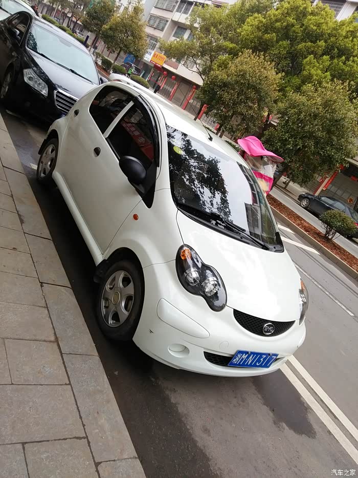 好心人帮忙看看能买吗?