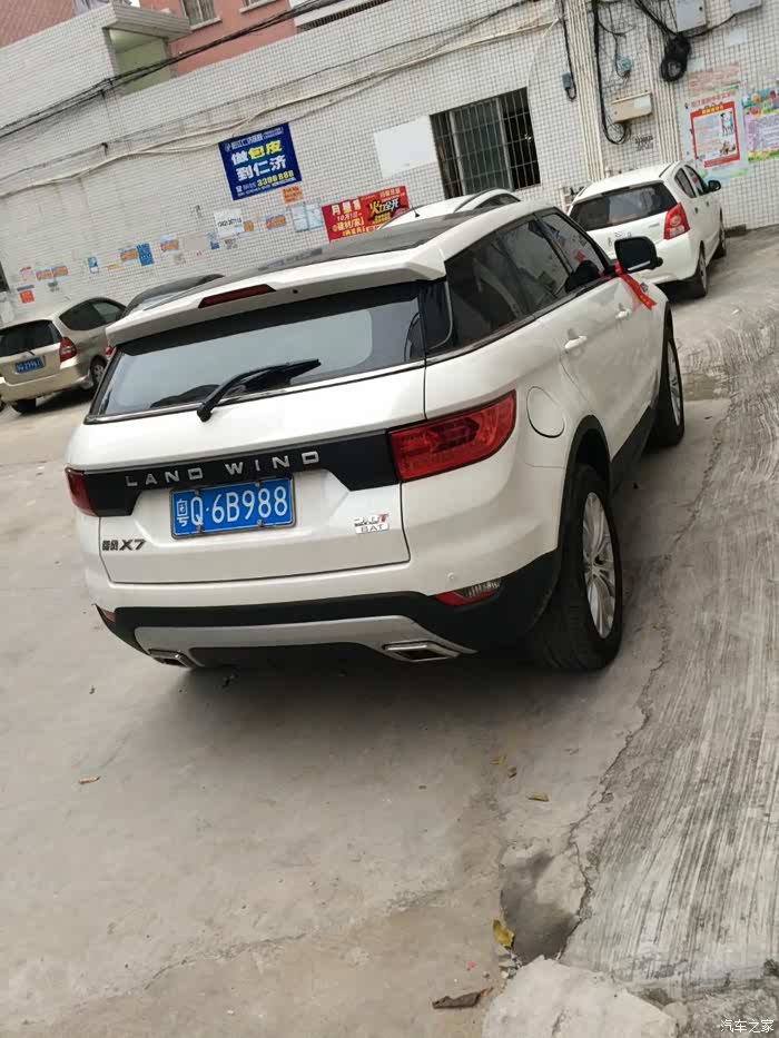 这车牌,我也醉了