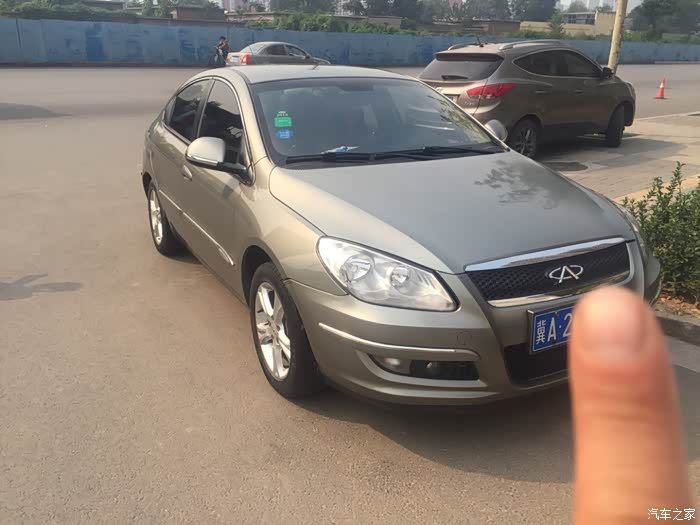 【图】石家庄出一台12年标准版手动a3_奇瑞a3论坛_汽车之家论坛