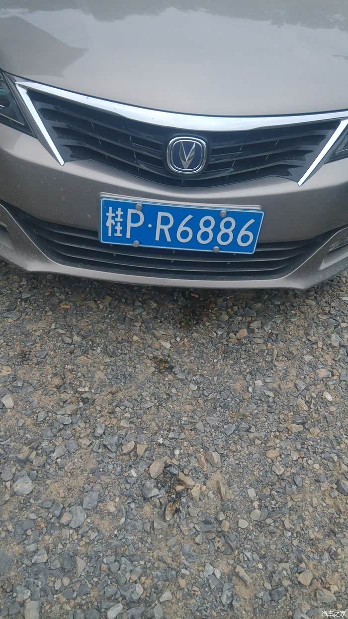 车牌装歪了 该怎么办呢