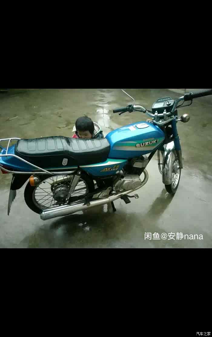上两张图20年的摩托车豪爵铃木