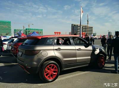 陆风改装个性套件