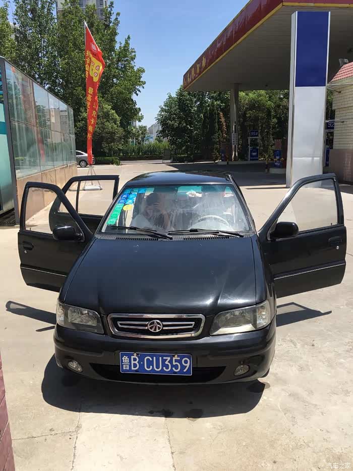 97年超美小媳妇儿做模特纪念我的破夏利