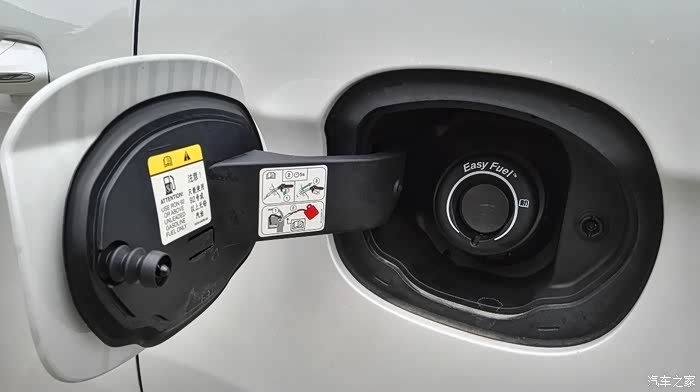 油箱盖! 自动防盗油!