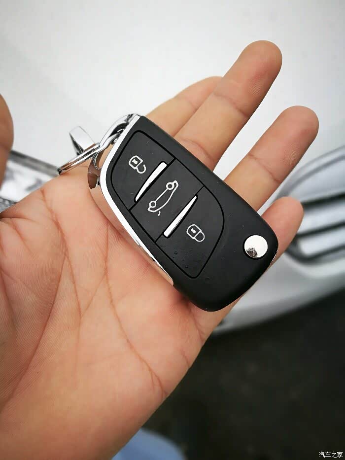 奔腾x80钥匙改装记