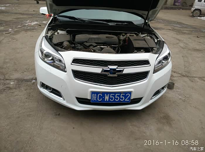 【图】出14款前保险杠_迈锐宝论坛_汽车之家论坛