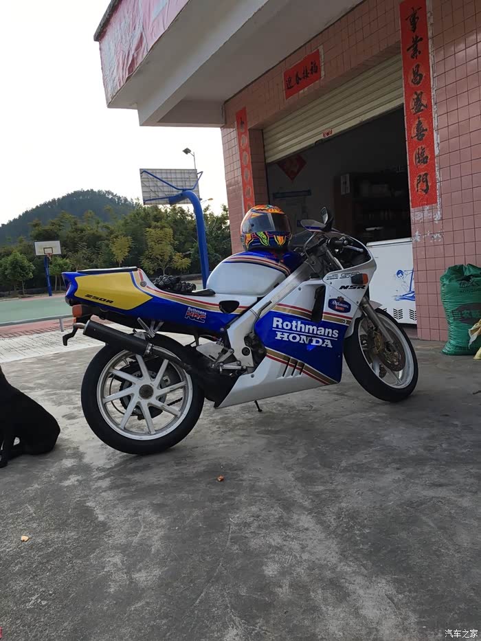 【图】经典nsr250p4_本田摩托车论坛_汽车之家论坛