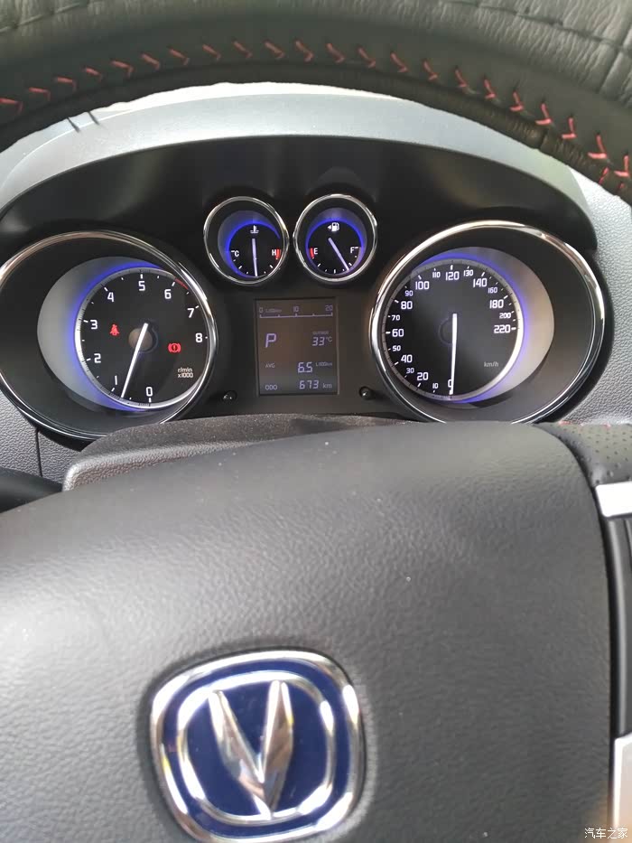 【图】重庆 油耗 自豪_长安cs35论坛_汽车之家论坛