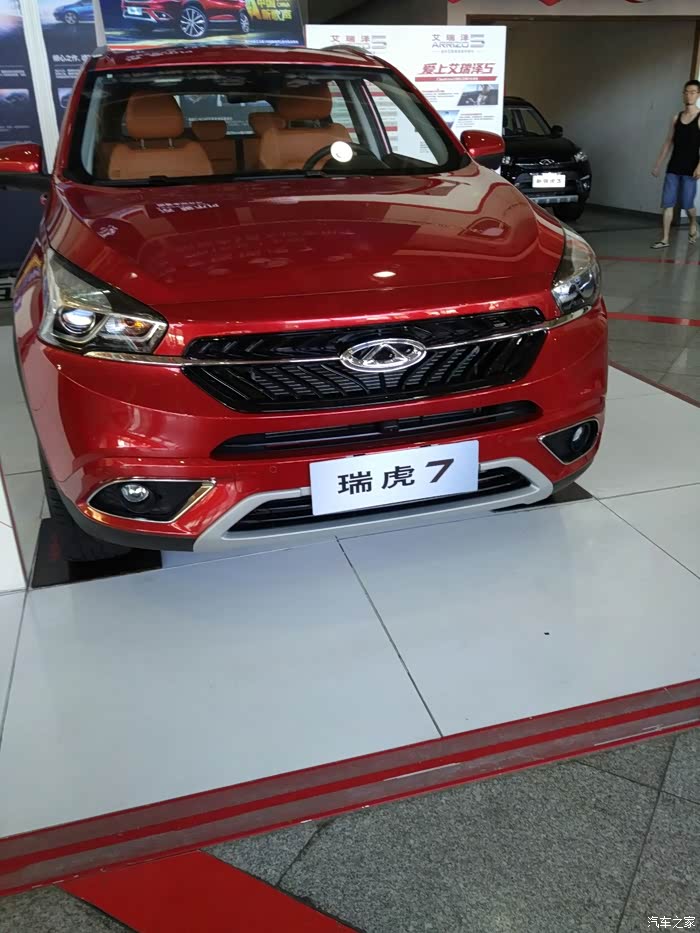 虎五和虎七的感受