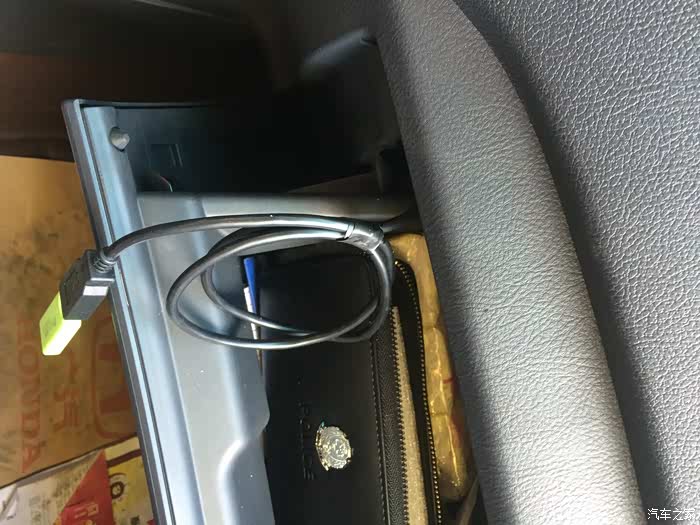 比亚迪f3论坛_汽车之家论坛