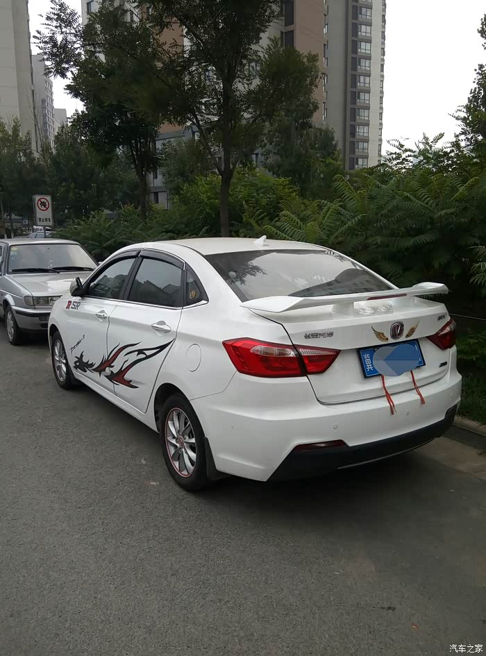 【图】v7大包围和尾翼,有小7都来秀一下!_悦翔v7论坛_汽车之家论坛