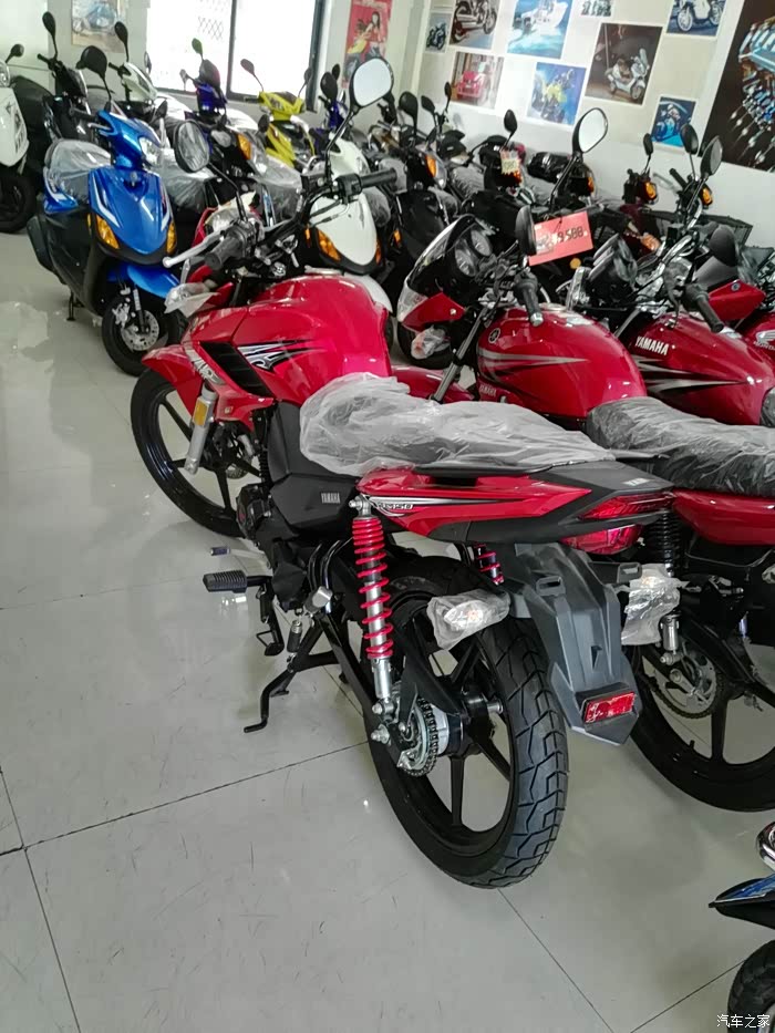 【图】jym150-5_雅马哈摩托车论坛_汽车之家论坛