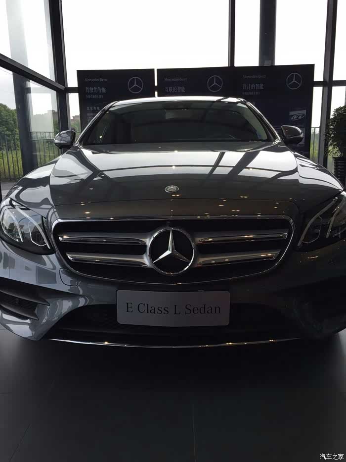 新e200大标有月光灰没有?_奔驰e级论坛_汽车之家论坛