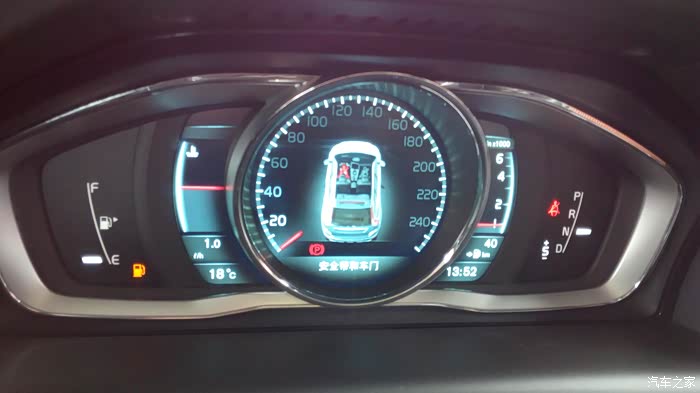 请教续航里程问题!