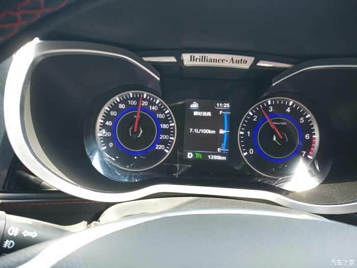 【图】v3高速油耗的,看看我算对不对!_中华v3论坛_汽车之家论坛