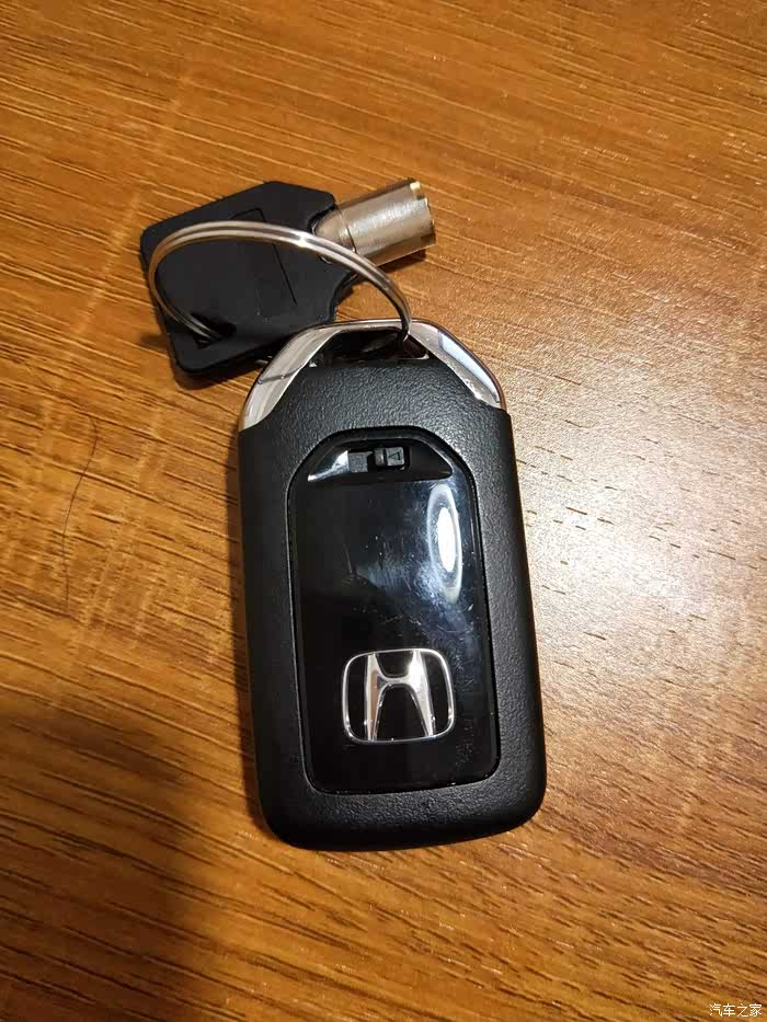 17款本田crv风尚版车钥匙防水吗