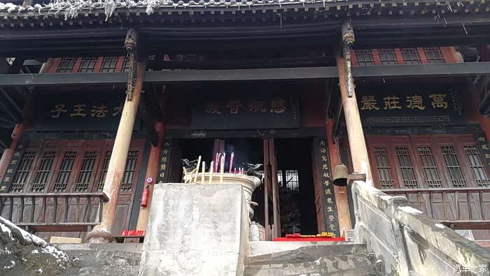四川cs35车友会大象自驾朝拜青城山白云寺