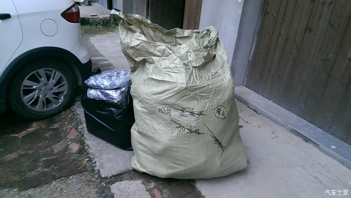 拿个麻袋装起来