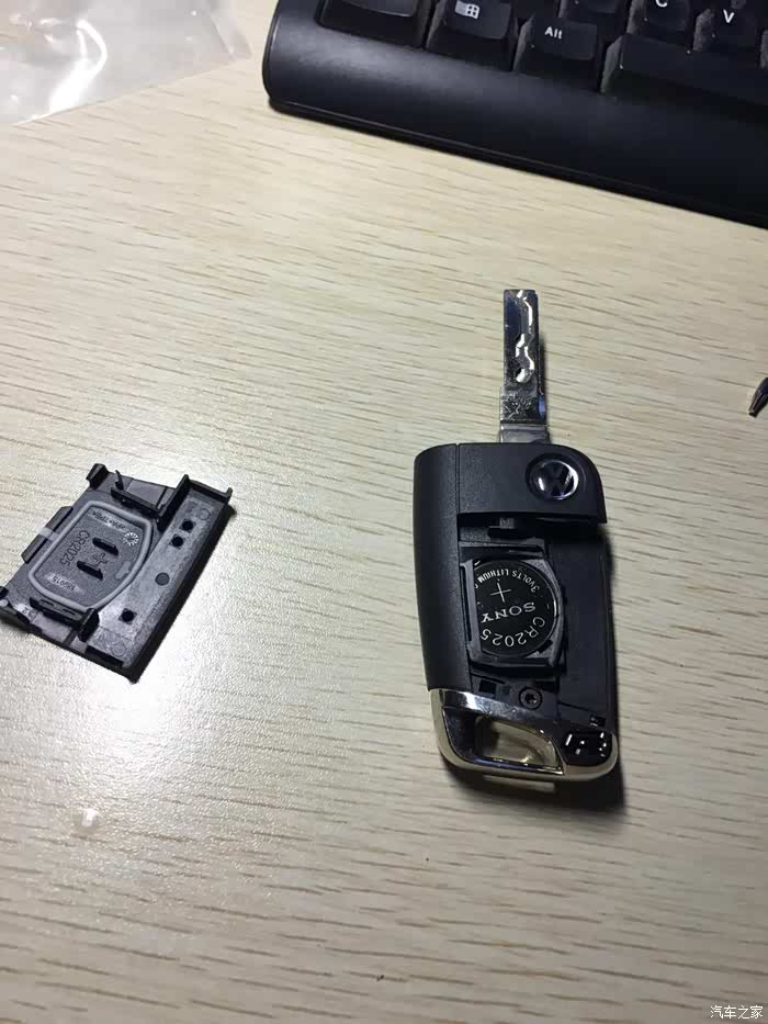 高尔夫7车钥匙换r底座