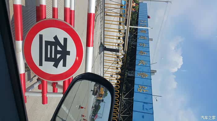 花桥古南收费站拆掉了