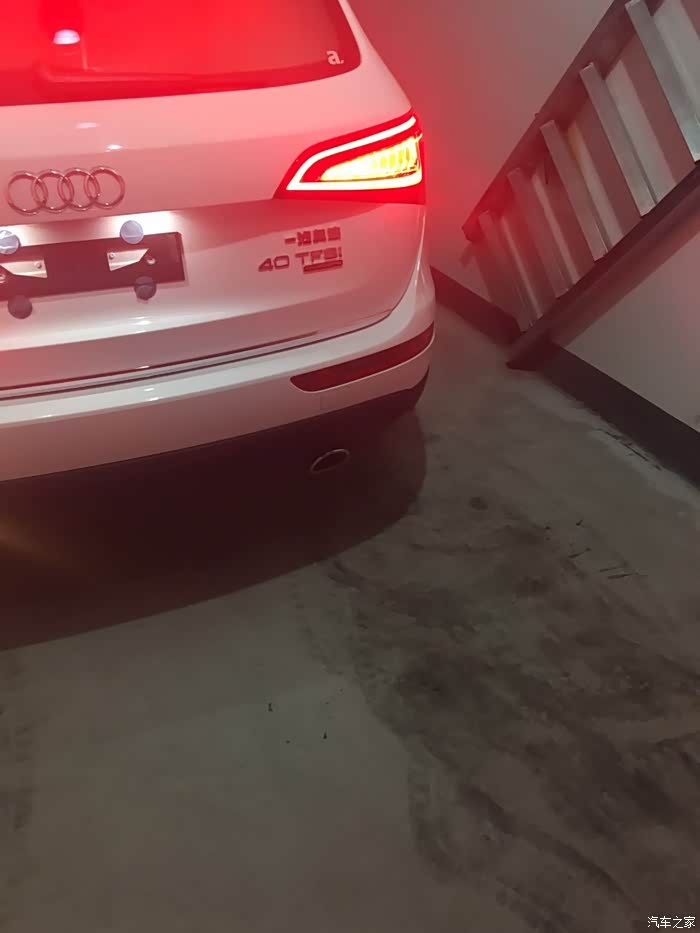 【图】q5右后倒车灯._奥迪q5/q5l论坛_汽车之家论坛