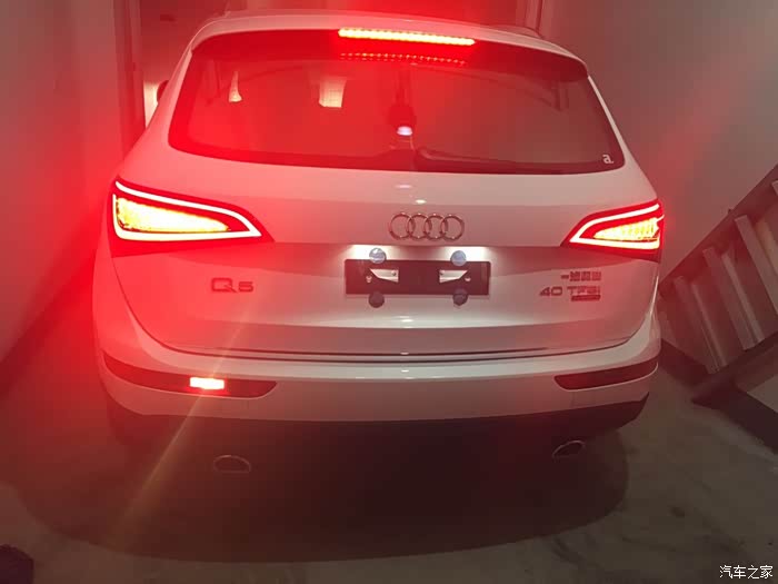 q5右后倒车灯.