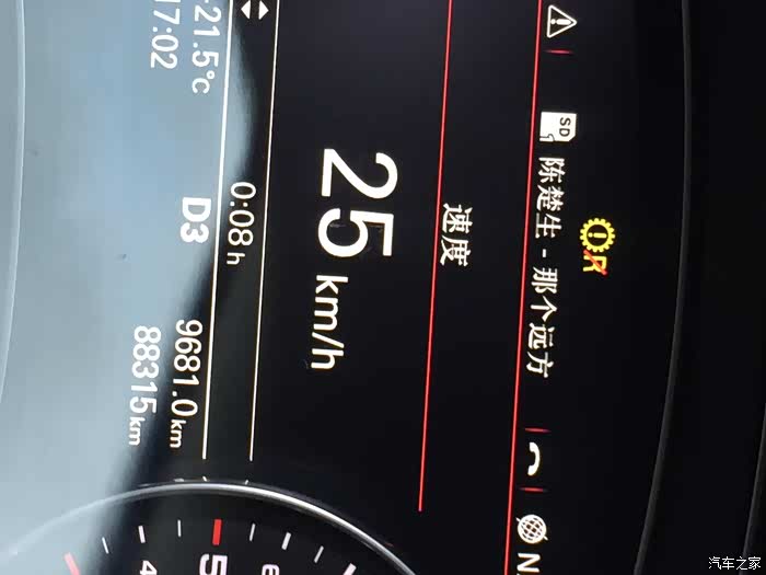 变速箱第二次故障提示