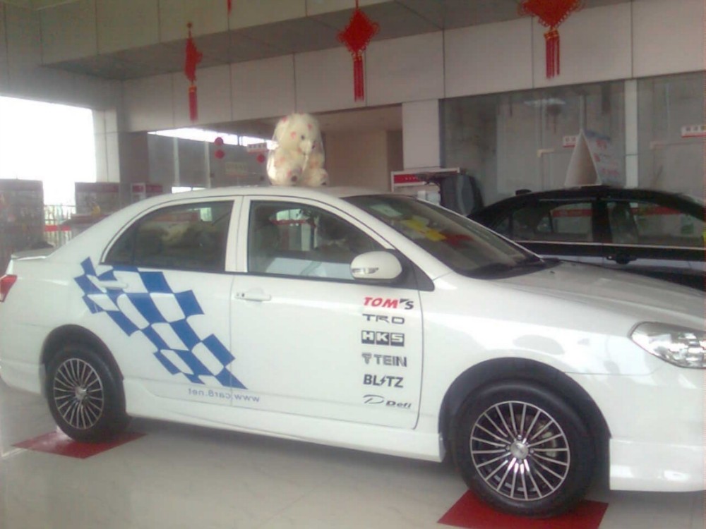 有木有成都改装g3小包围的,离新都近的_比亚迪g3论坛_手机汽车之家