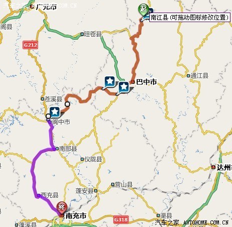 南充仪陇买车