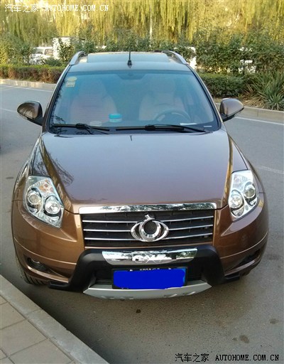 养车之家免费上门保养# 全球鹰gx718的保姆式服务