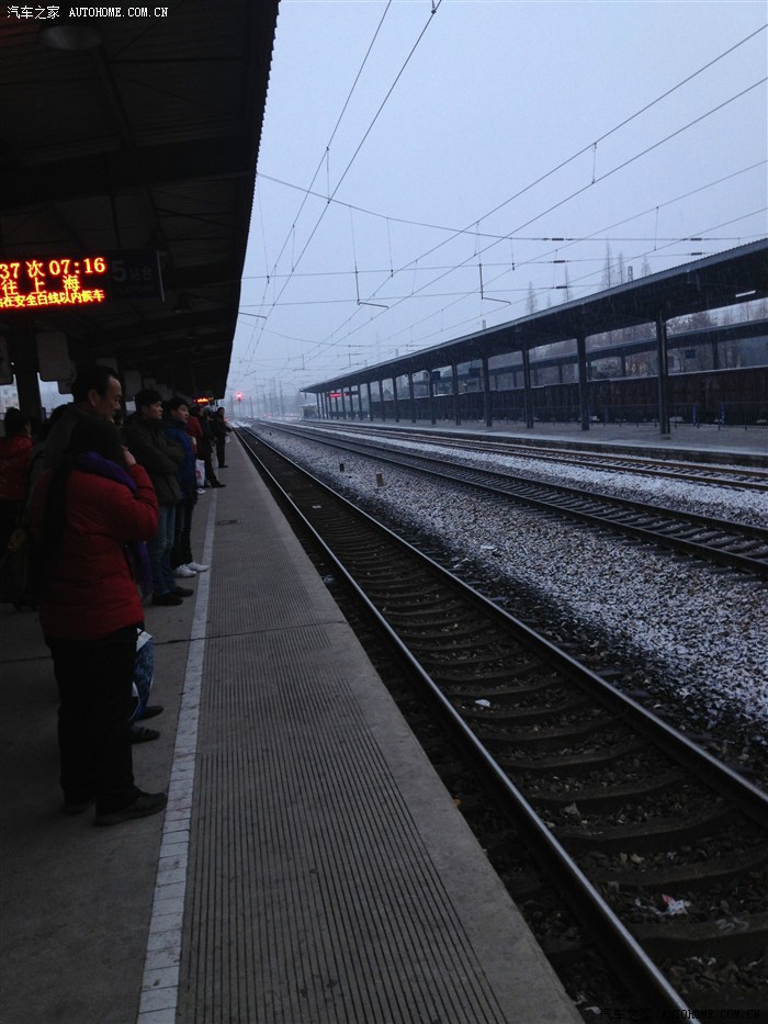 【图】不定期更新 滁州第一辆cs35 可以申下精么_长安cs35论坛_汽车之