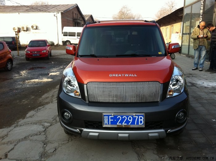 【图】哈弗m2改装中网总结_长城m2论坛_汽车之家论坛